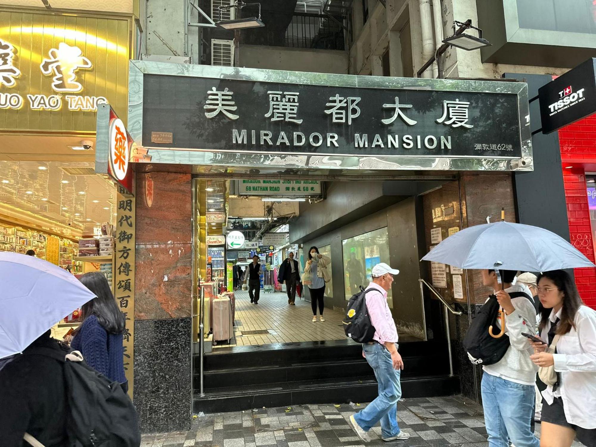 3D Inn Hong Kong Romance Kültér fotó